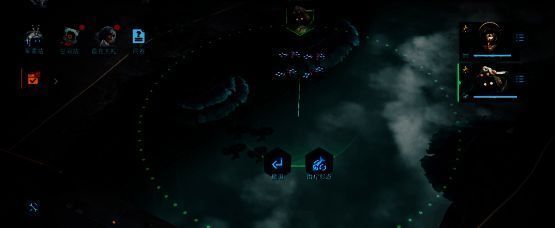 《群星纪元》钢鹫战机治疗画面