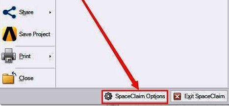 点击spaceclaim options选项截图