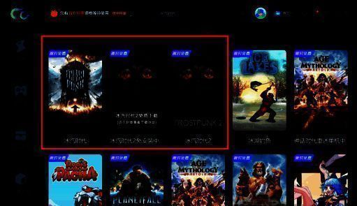 CC加速器更多游戏和福利展示图