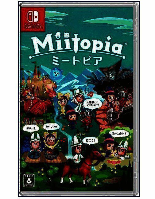 《迷托邦》打造的吉良吉广形象4