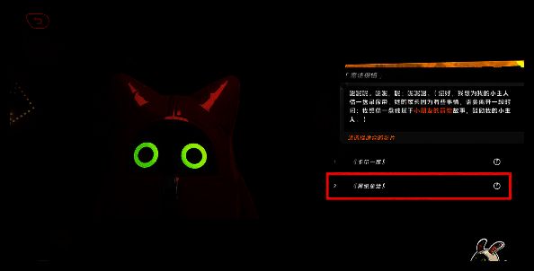 绝区零角色与影片对应相关画面