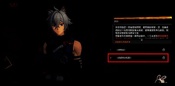 绝区零角色与影片对应相关画面2