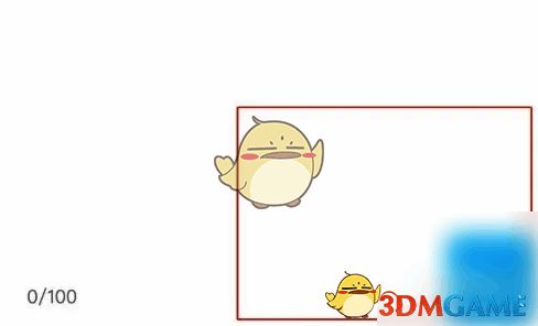 知页简历修改完成确认符号