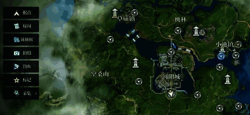 河阳城相关配图2