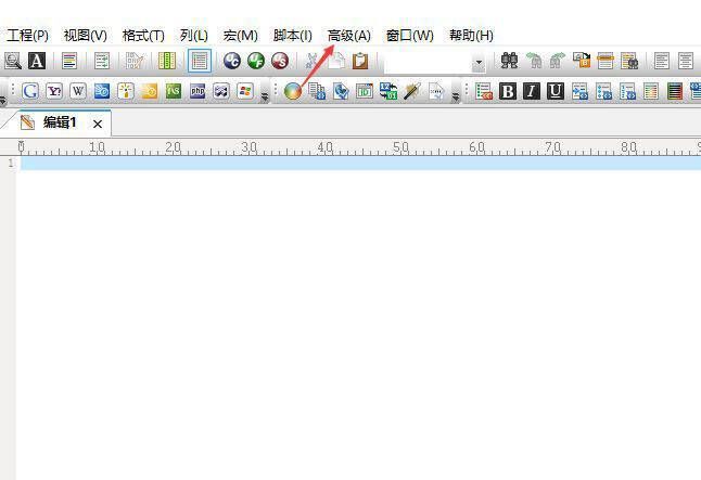 点击高级选项配图