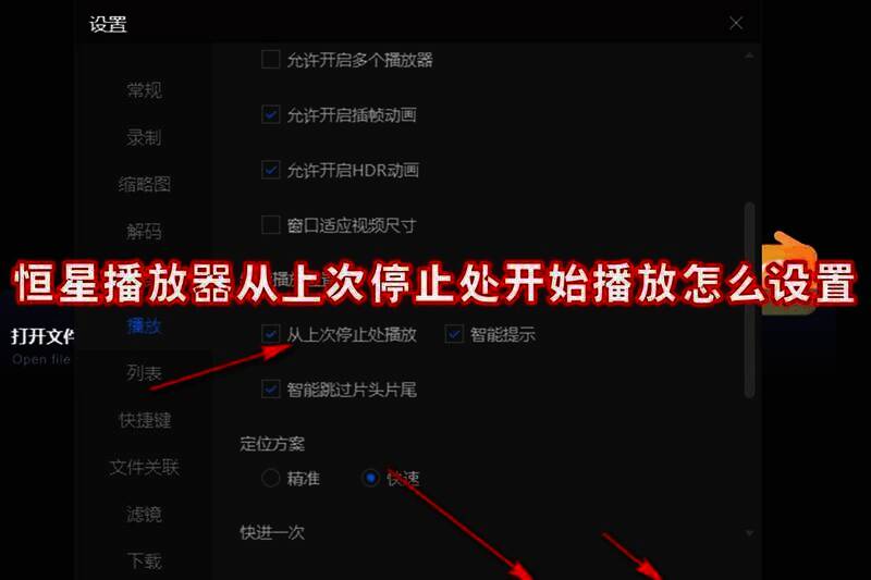 UltraEdit相关界面图片