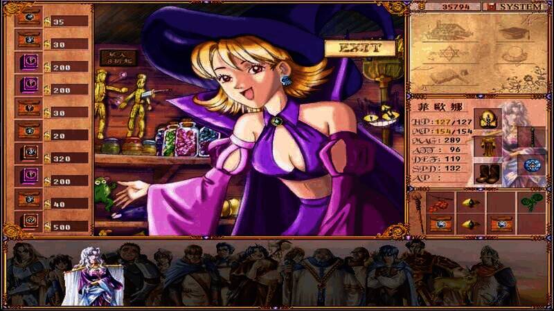 《學生騎士團》游戏截图1