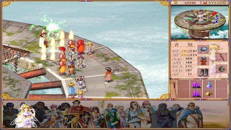 《學生騎士團》游戏截图4