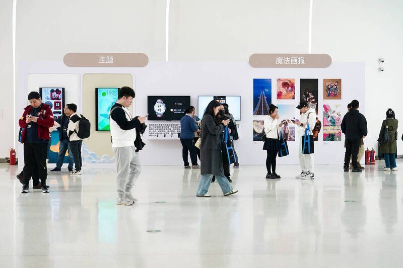 1730250427760709.jpg 魔法画报交互体验图