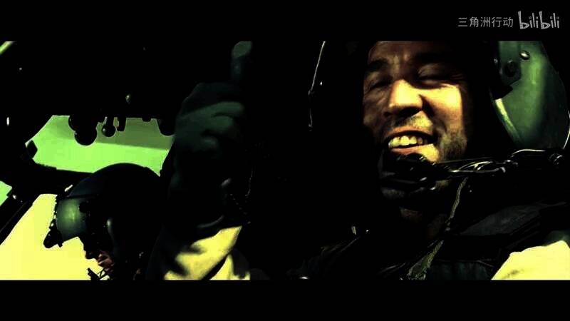 三角洲行动《黑鹰坠落》游戏截图3