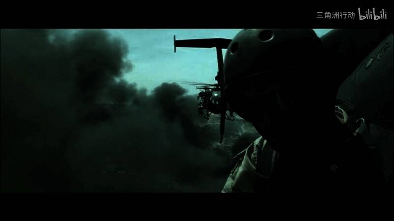 三角洲行动《黑鹰坠落》游戏截图4
