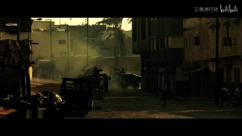 三角洲行动《黑鹰坠落》游戏截图6