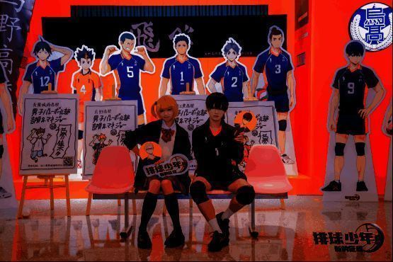 乌野体育馆实景打卡点