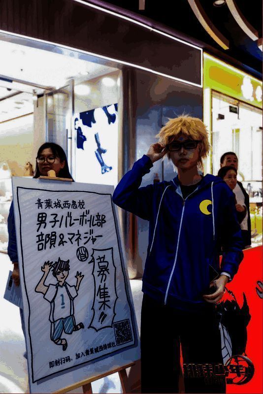 活动现场粉丝热情高涨