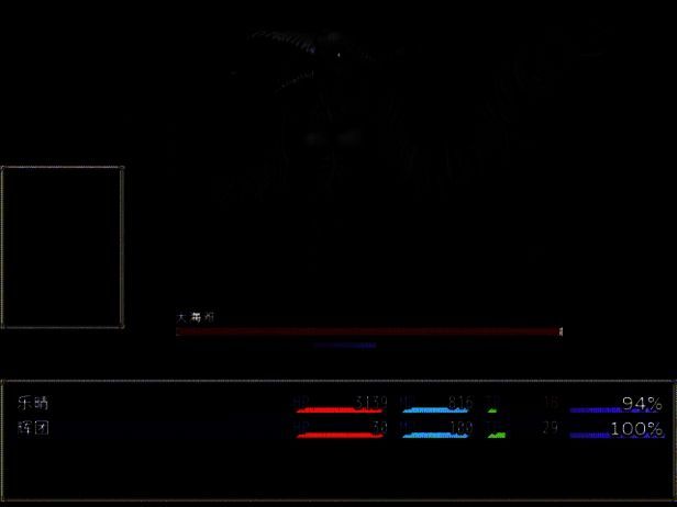 《噩梦摇篮:献花于你》多结局等相关画面1