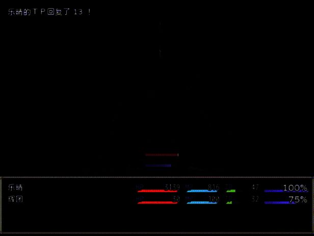 《噩梦摇篮:献花于你》多结局等相关画面2