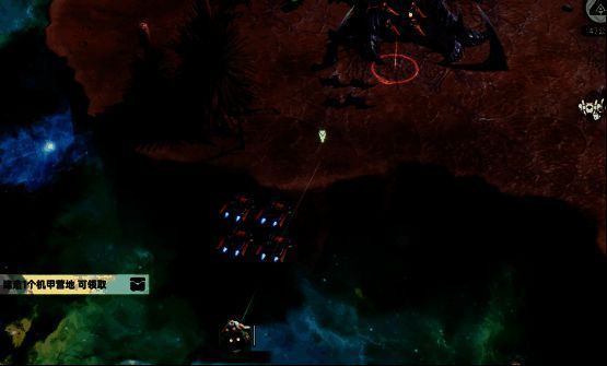 《群星纪元》相关宣传图4