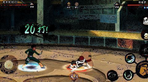 李洛克战斗动态图2