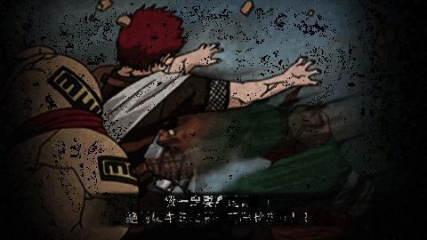 李洛克受伤相关动态图3