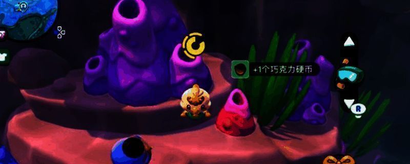 凯蒂猫岛屿冒险中彩虹礁北部沉船附近地图