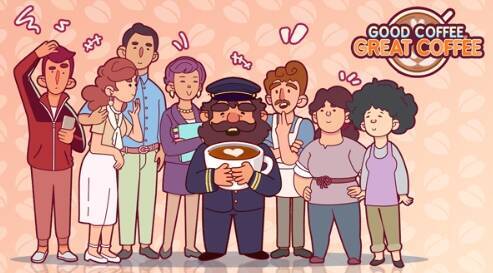 游戏中咖啡制作相关画面