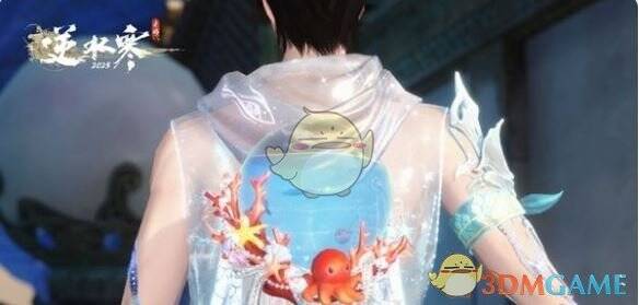 逆水寒手游江湖秘境配图