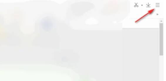 360极速浏览器菜单图标