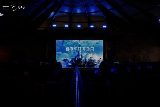 实机试玩现场图片