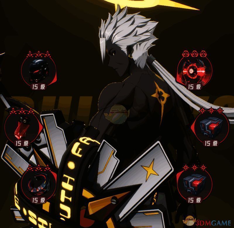 伊瑟装备等级相关图片