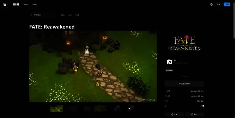 《FATE: Reawakened》EPIC平台购买链接图片