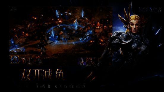 《潮汐守望者》相关宣传图6