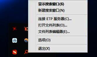 点击选项操作配图