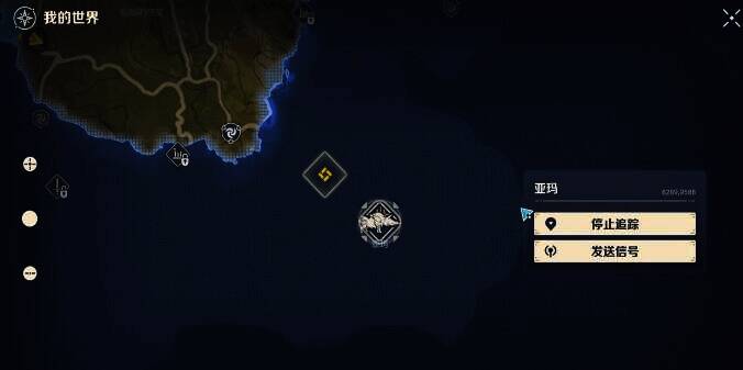 亚玛近战攻击图片