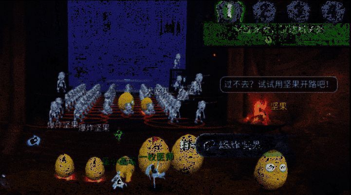 僵尸迷城玩法动态展示图1