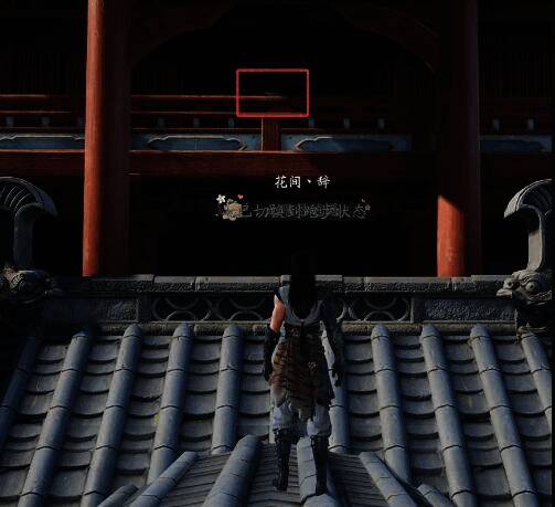 1740018117171274.png 仙剑世界林氏宗志位置示意2