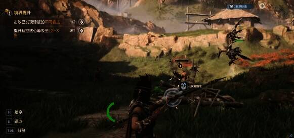 荒野起源稳定锚点相关图片4