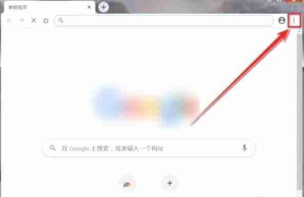 打开扩展程序的操作图片
