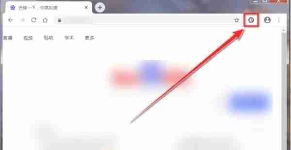 配置IE Tab选项图片