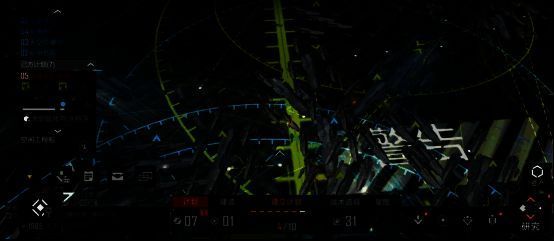 拉格朗日游戏画面4