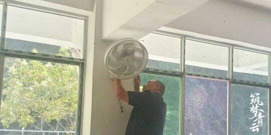 《一念逍遥》公益活动相关场景图7