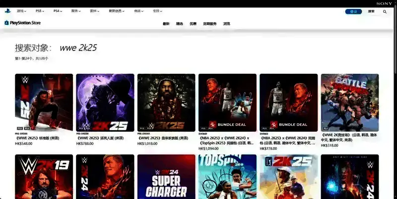 《WWE 2K25》相关图片3