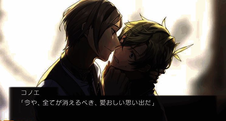 《Requartz零度》相关图片3