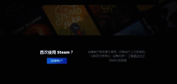 提交地区更改请求后的页面