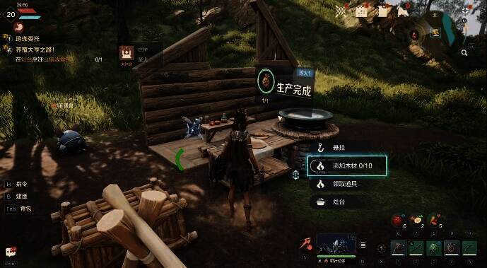 荒野起源游戏相关配图5