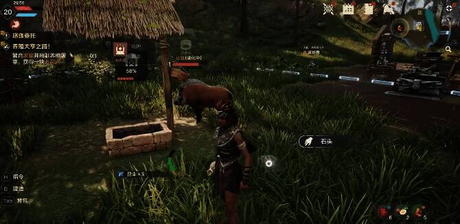 荒野起源游戏相关配图6