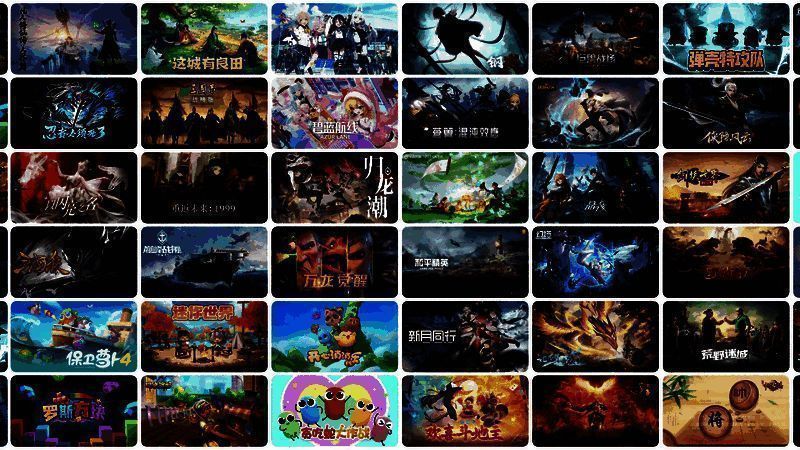 鸿蒙游戏相关展示图片1