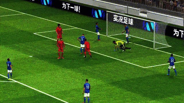 奥利塞弧线落叶射门动图