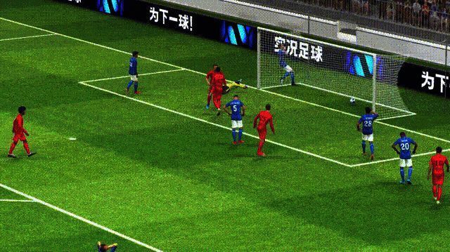 奥利塞远射动图