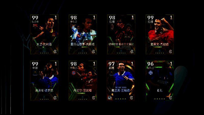 欧陆争霸高光特级经纪人活动宣传图