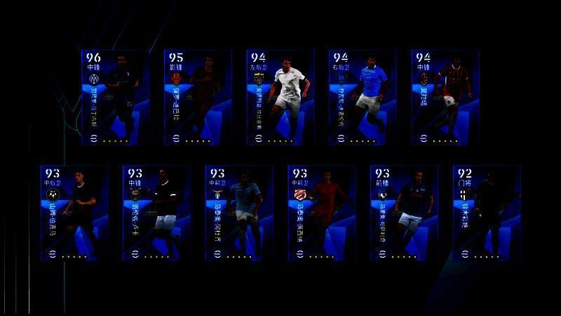 意大利联赛精选箱式活动宣传图